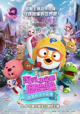 在线看日韩av