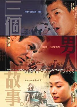亚洲午夜精品一级在线