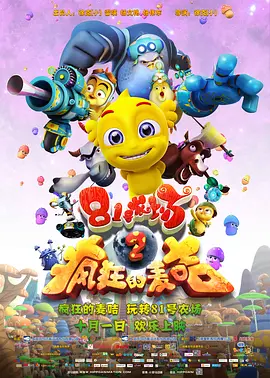 久色国产sm重口调教在线观看