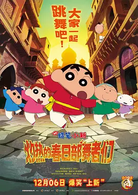 银河