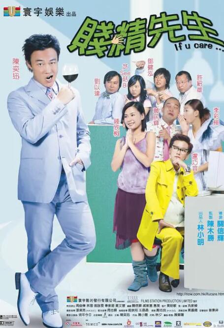 怡红院爽妇网