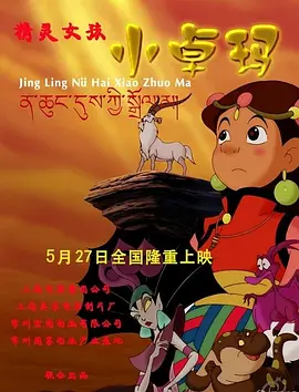 久草视频下载