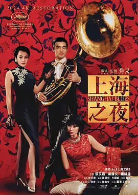 亚洲综合久