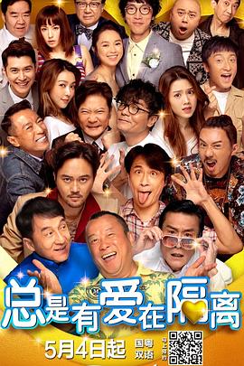 明星乱 亚洲合成图.com