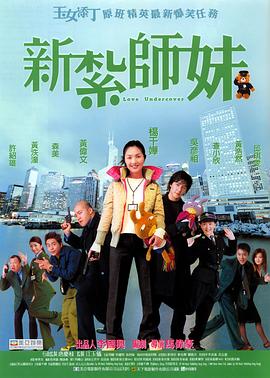 好色先生黄色软件