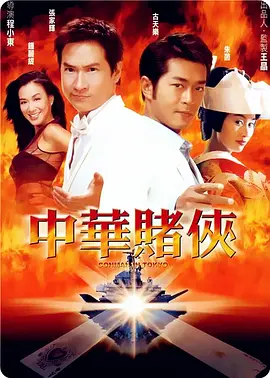 欧美大香a蕉免费