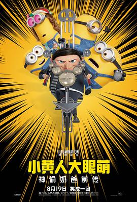 久久综合丁香激情久久