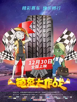 国产成人精品一区二区免费