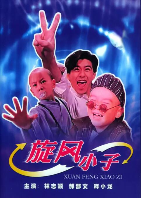 国产拍拍1000部ww
