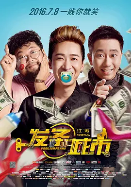 国产极品在线
