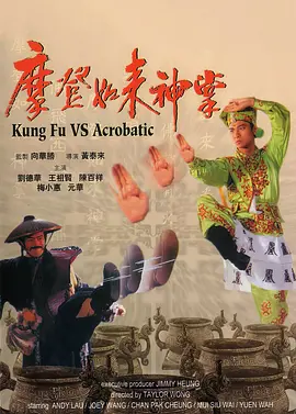 海角禁区