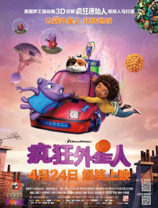 精品不卡
