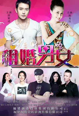 一品道门在线视频播放免费观看