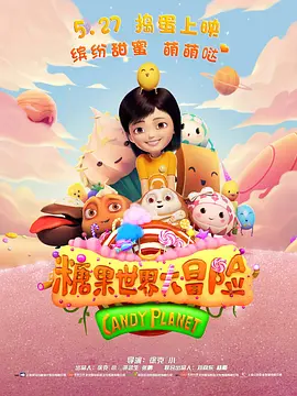 亚洲二区在线观看