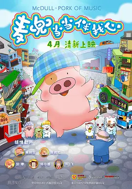 久久精品88