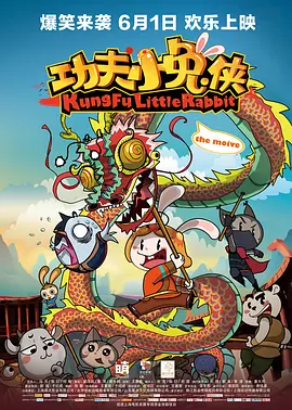 不卡一区二区在线