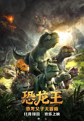 国产精品天堂