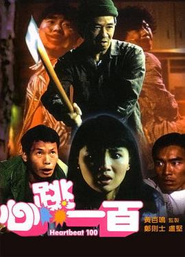 嫩草蜜桃