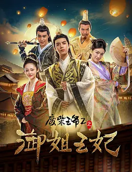 国产精品毛片久久