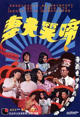 亚洲一区二区三区精品视频