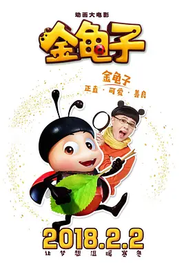 国产欧美日韩精品专区