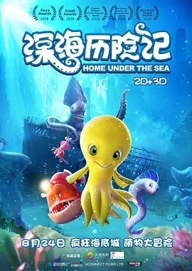 91午夜在线