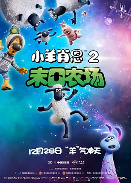 亚洲一区二区三区在线看