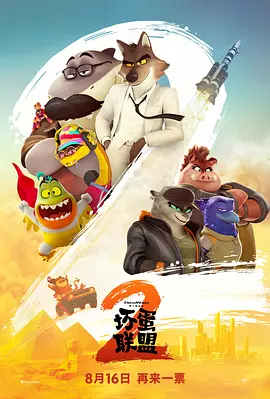 99综合色