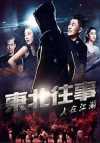 秘密教育2