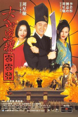国产免费夫妻性生活