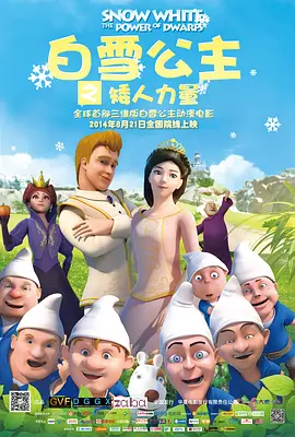 av网站免费播放