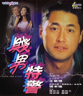 本道久久综合88全国最大色