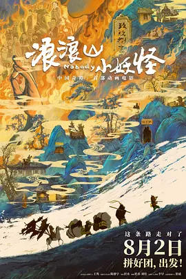 中文字幕 欧美激情