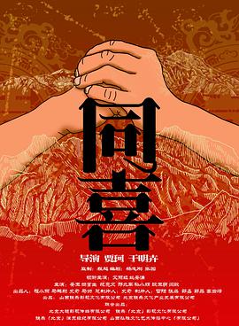 野草视频www在线看