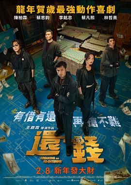 麻豆传媒映