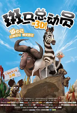 五月婷婷色综合