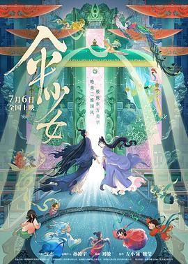 最新在线中文字幕