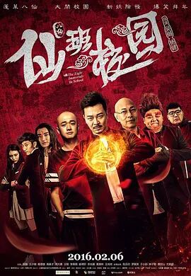 俄罗斯女人做受