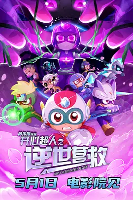 在线免费一区二区