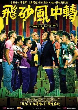 同学们招待