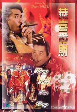 天美麻豆