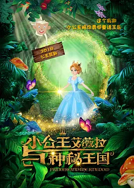 久久久久久a亚洲欧洲aⅴ