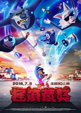 与陌生男子的激情