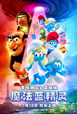 国产不卡理论