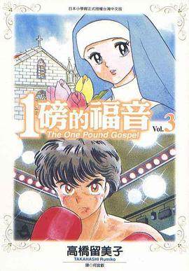 江南美女