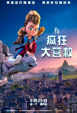 下面痒想让你弄视频