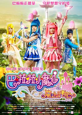 亚洲欧美日本在线