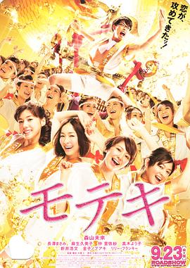 俄罗斯美女毛片