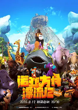 亚洲精品在线三区