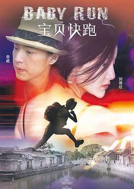 麻仓优